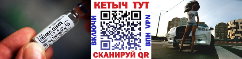 КЕТАМИН VHQ  Нижнекамск 