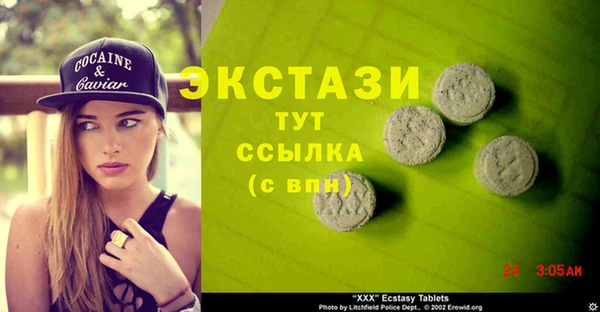 кокаин колумбия Богданович
