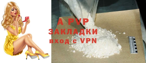 кокаин колумбия Богданович