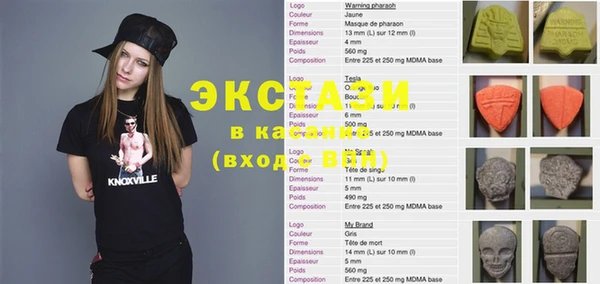 кокаин колумбия Богданович