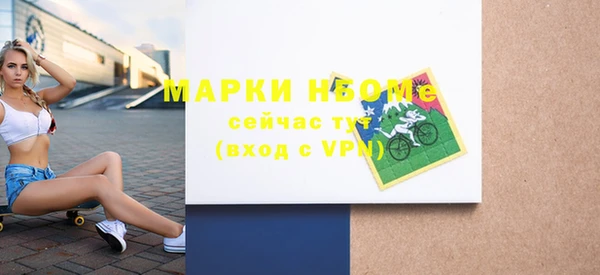 кокаин колумбия Богданович