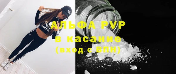 бутик Богородицк