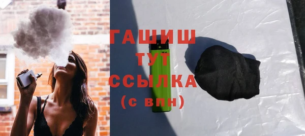 кокаин колумбия Богданович