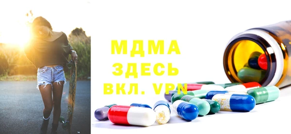 кокаин колумбия Богданович