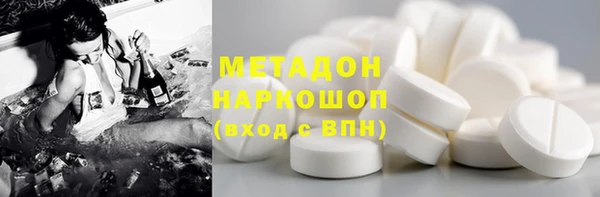 кокаин колумбия Богданович