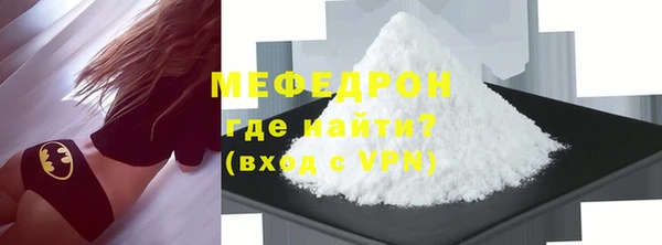 кокаин колумбия Богданович