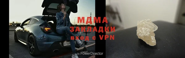 кокаин колумбия Богданович