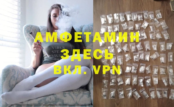 кокаин колумбия Богданович