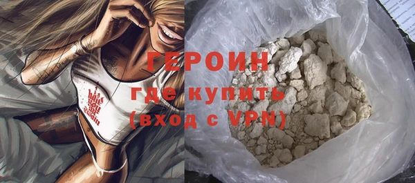 кокаин колумбия Богданович