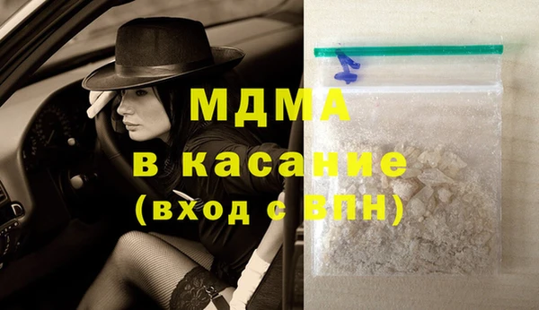 кокаин колумбия Богданович