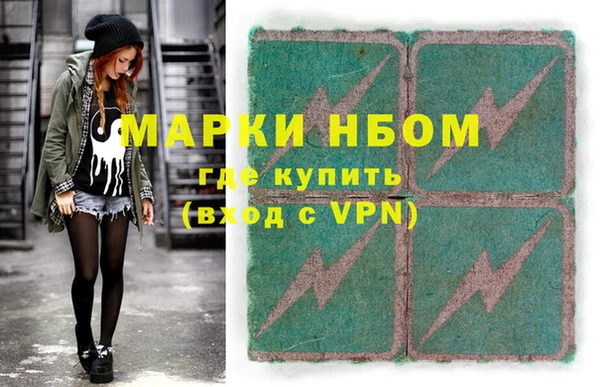 кокаин колумбия Богданович