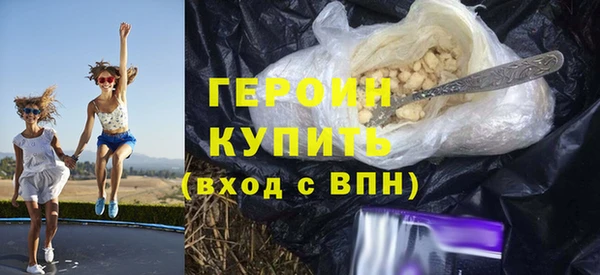 кокаин колумбия Богданович