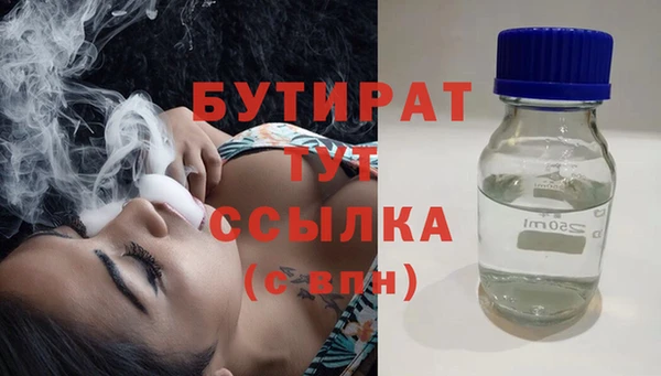 кокаин колумбия Богданович