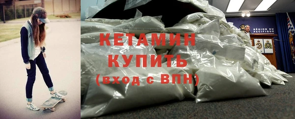 кокаин колумбия Богданович