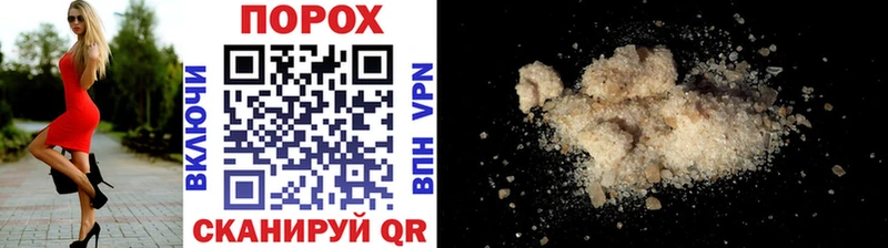 Метамфетамин мет  что такое   Нижнекамск 